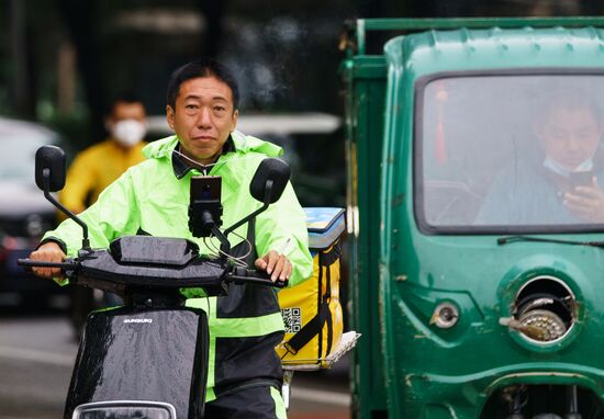 China Daily Life