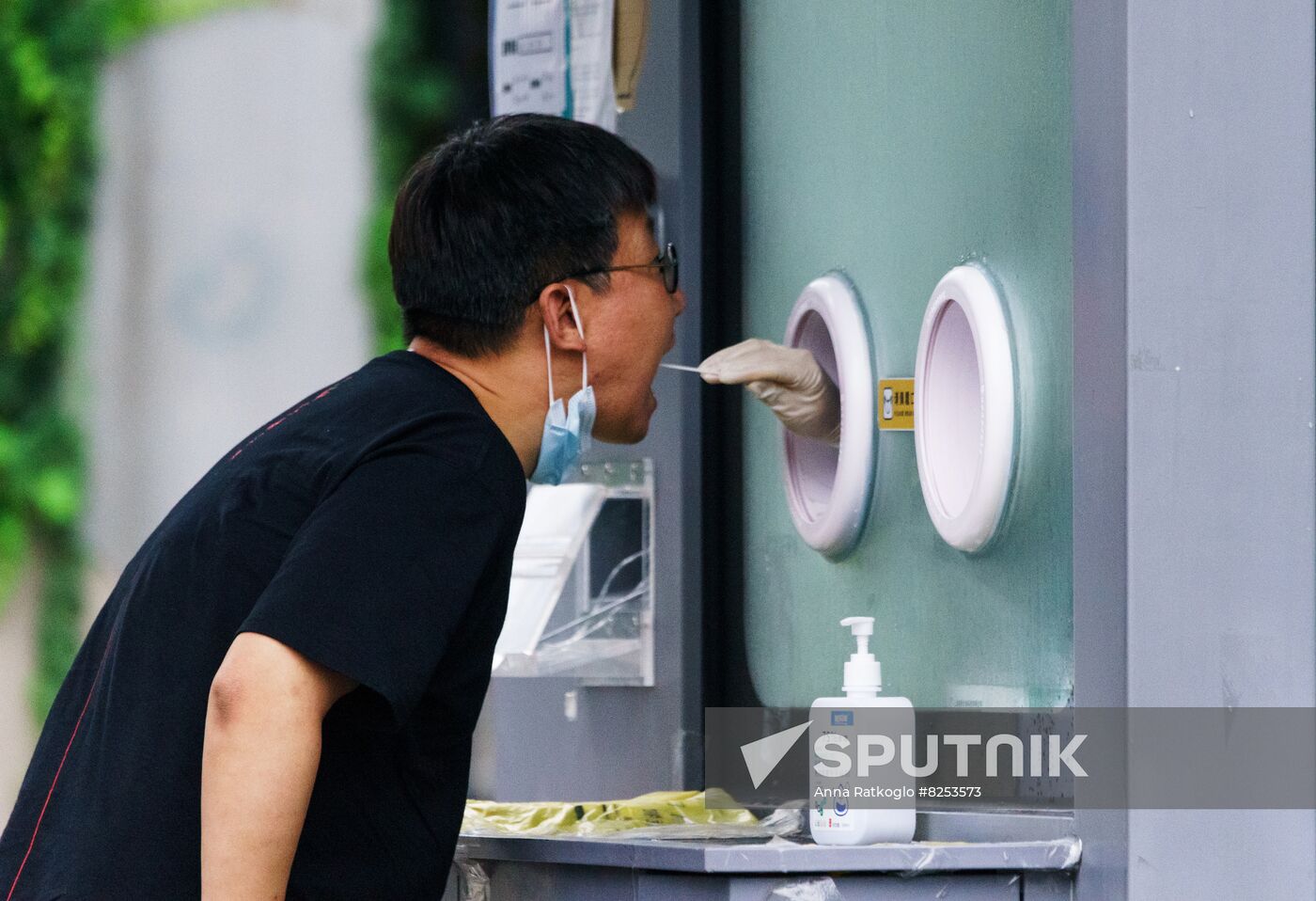 China Daily Life