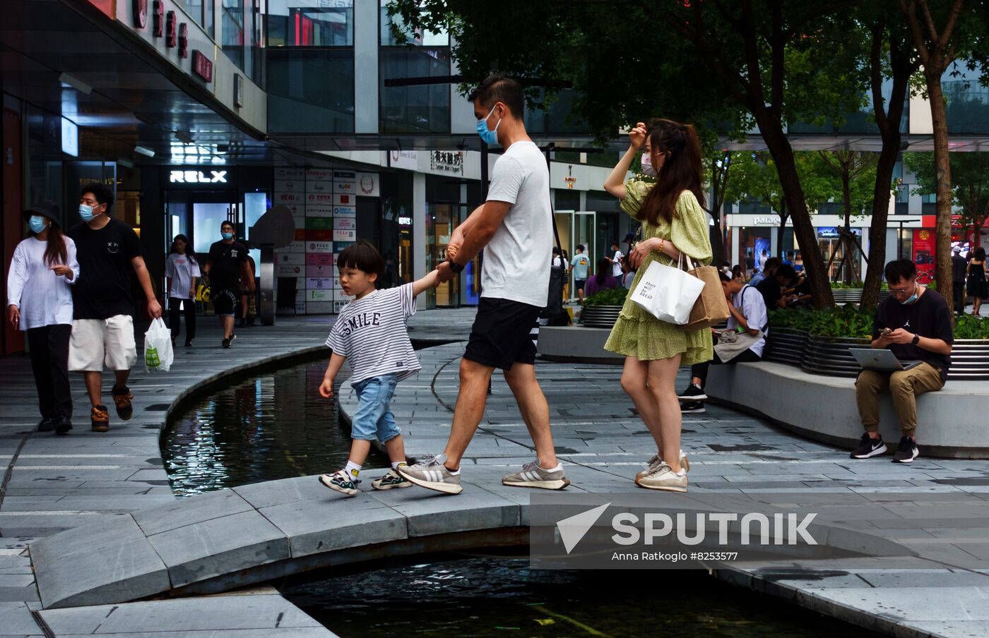 China Daily Life