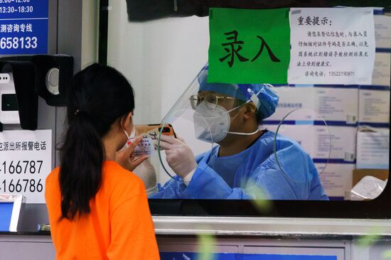 China Daily Life