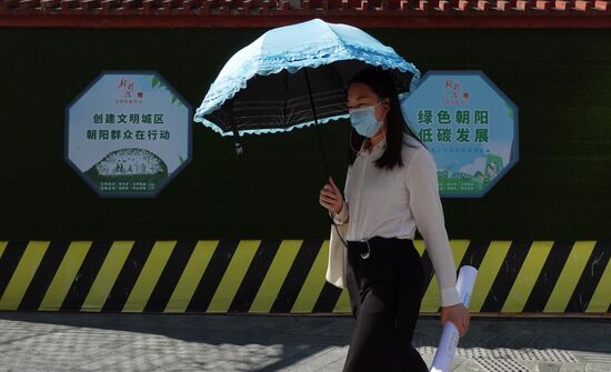 China Daily Life