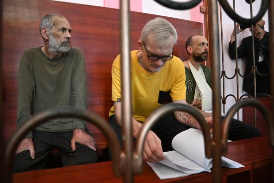 DPR Russia Ukraine Military Operation Mercenarism Trial