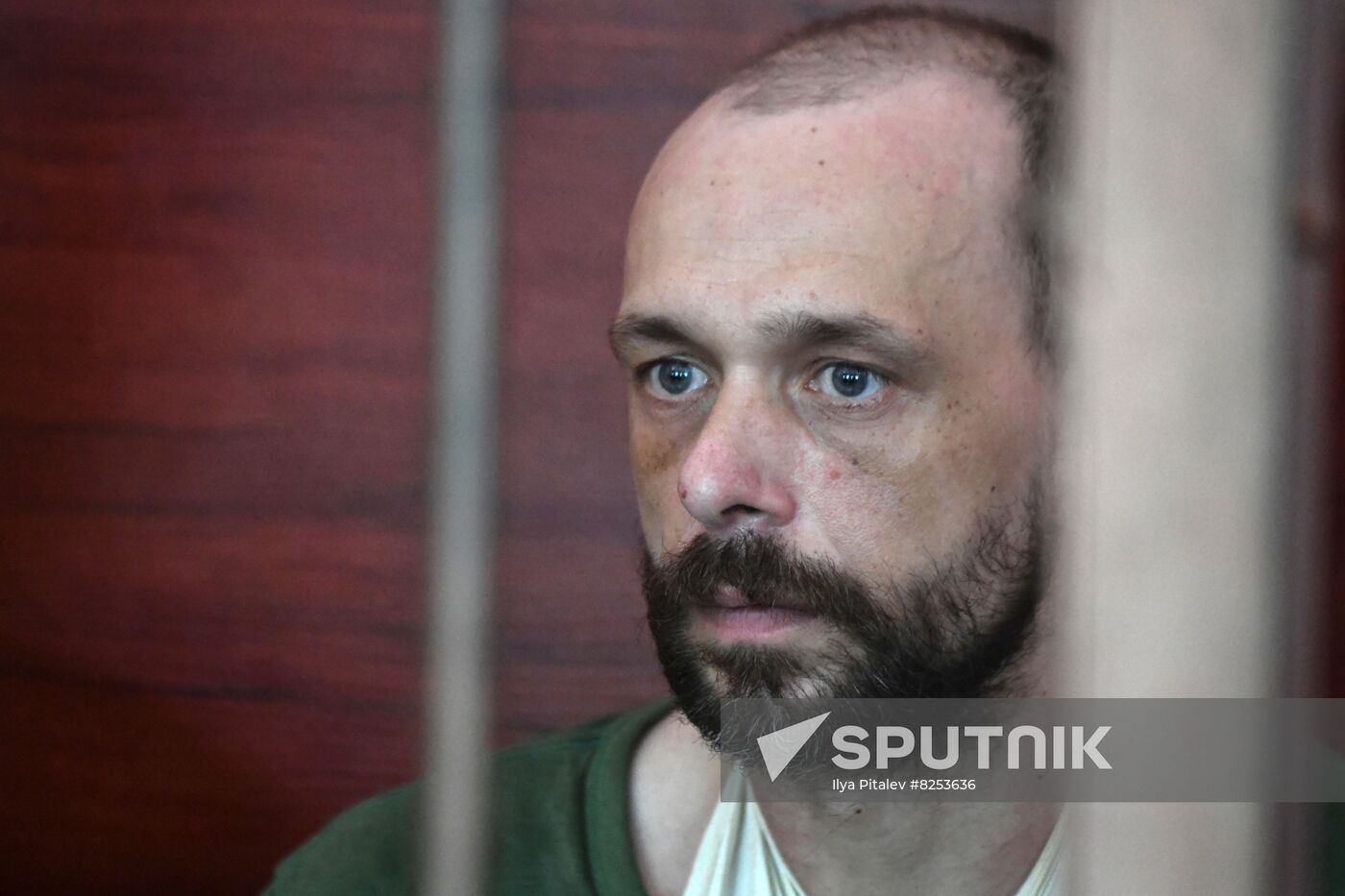 DPR Russia Ukraine Military Operation Mercenarism Trial