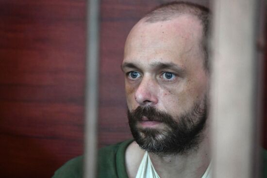 DPR Russia Ukraine Military Operation Mercenarism Trial