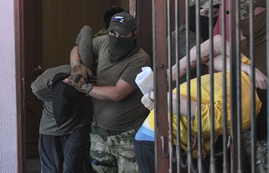 DPR Russia Ukraine Military Operation Mercenarism Trial