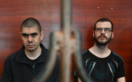 DPR Russia Ukraine Military Operation Mercenarism Trial