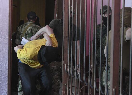 DPR Russia Ukraine Military Operation Mercenarism Trial