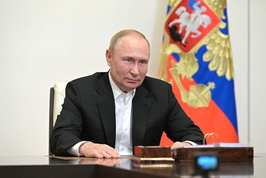 Russia Putin Tavrida Art Festival