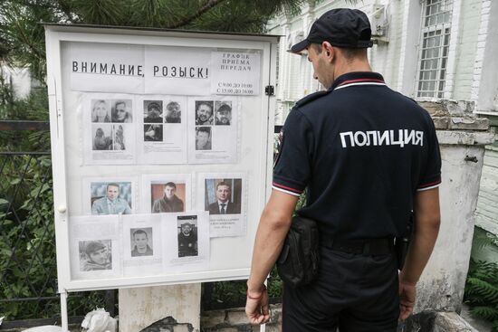 Ukraine Russia Military Operation Daily Life