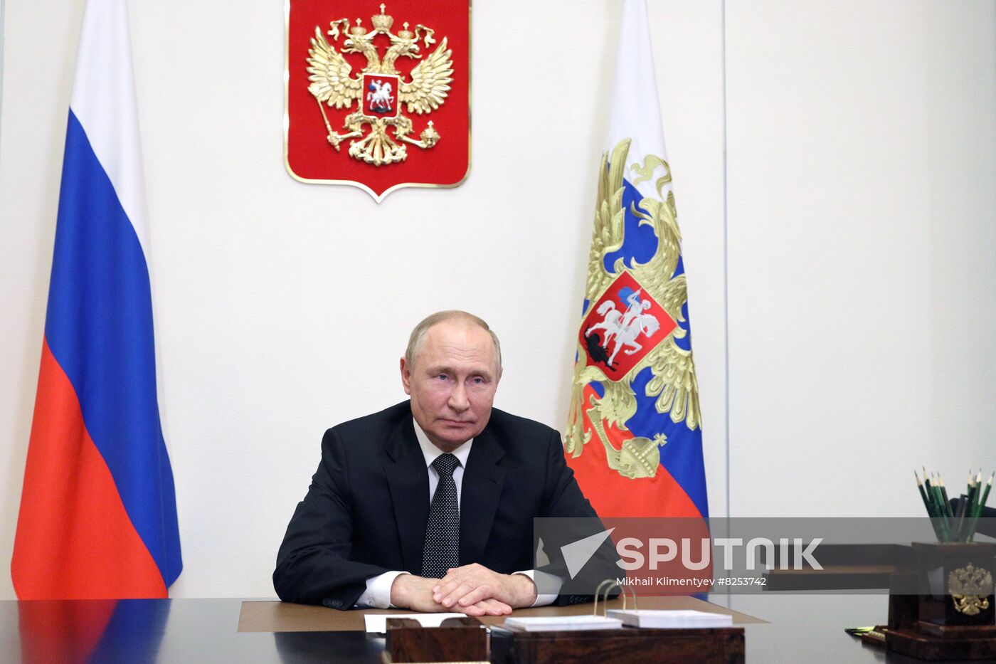 Russia Putin International Security Conference