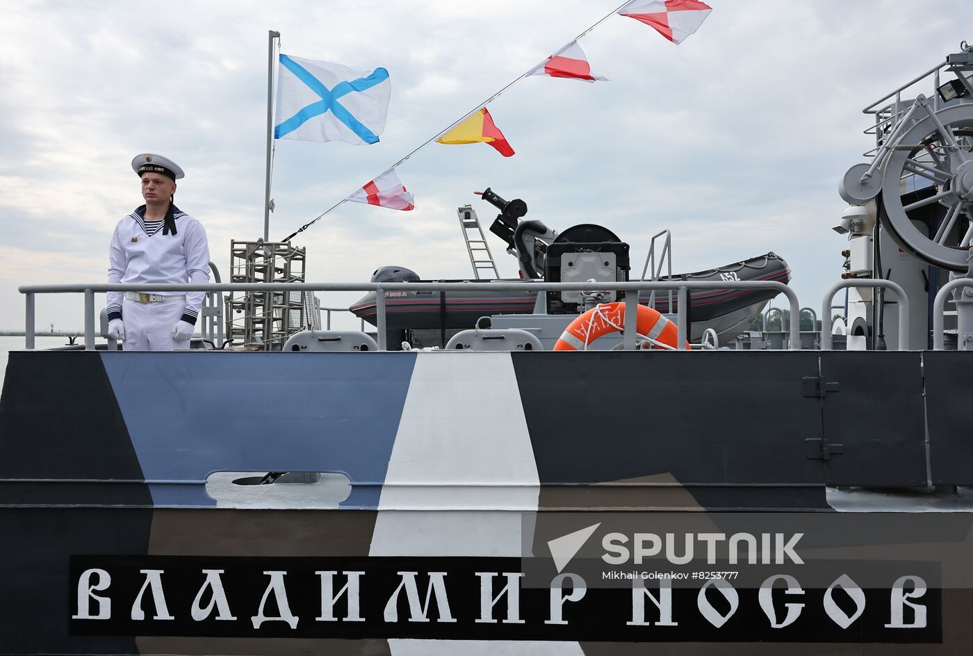 Russia Navy New Anti-Sabotage Boat Transfer