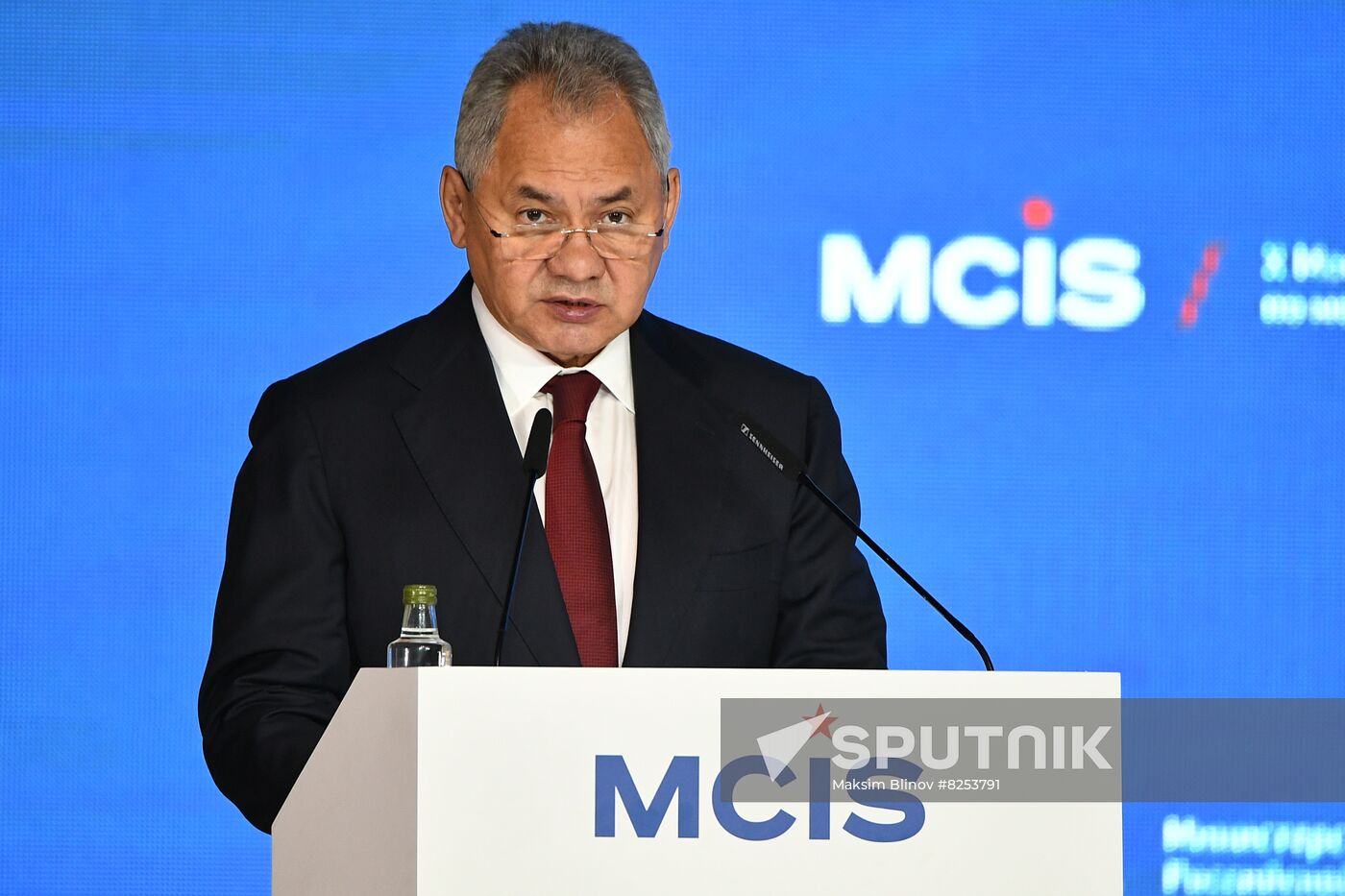 Russia International Security Conference