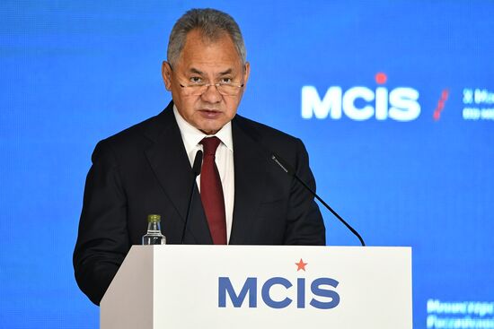 Russia International Security Conference