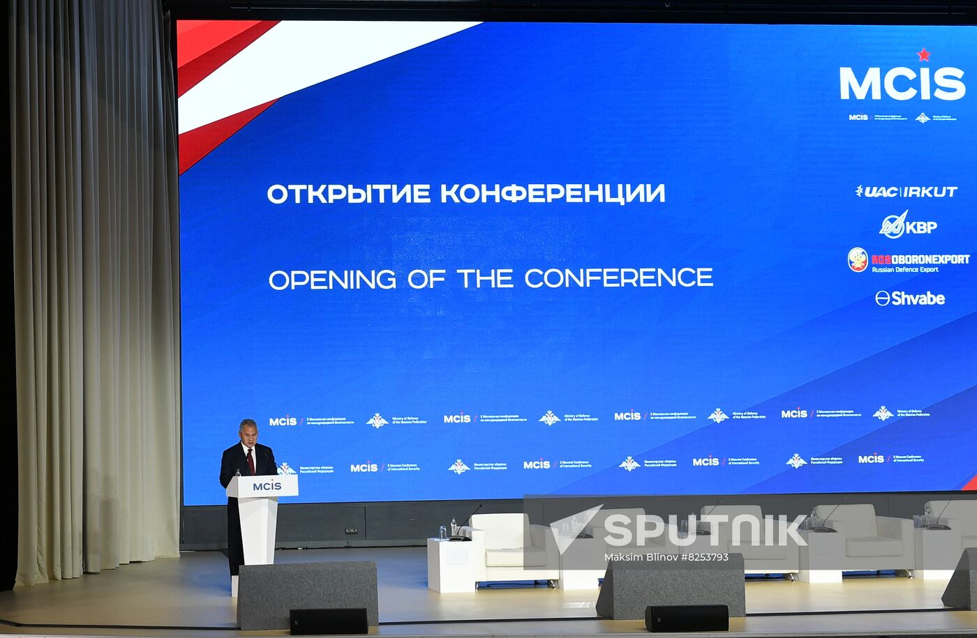 Russia International Security Conference