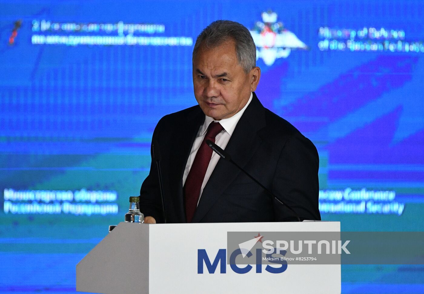 Russia International Security Conference
