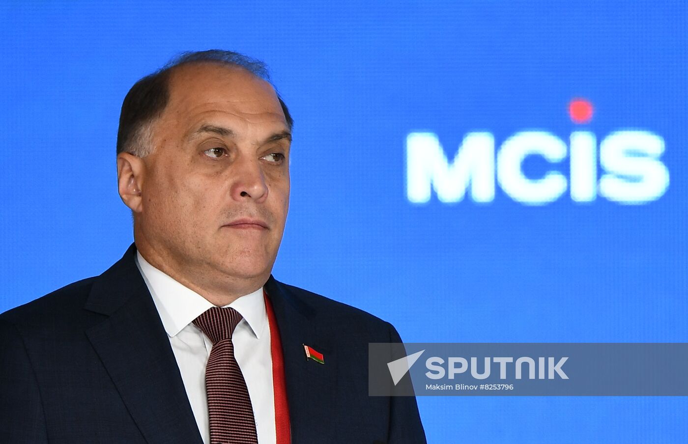 Russia International Security Conference