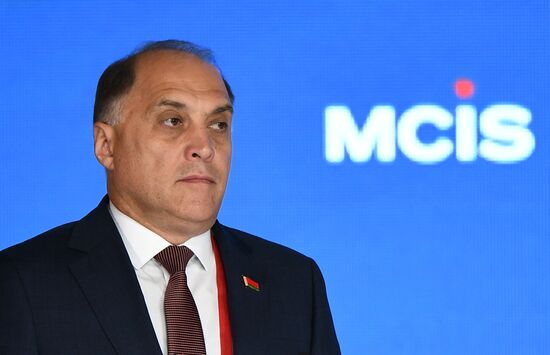 Russia International Security Conference