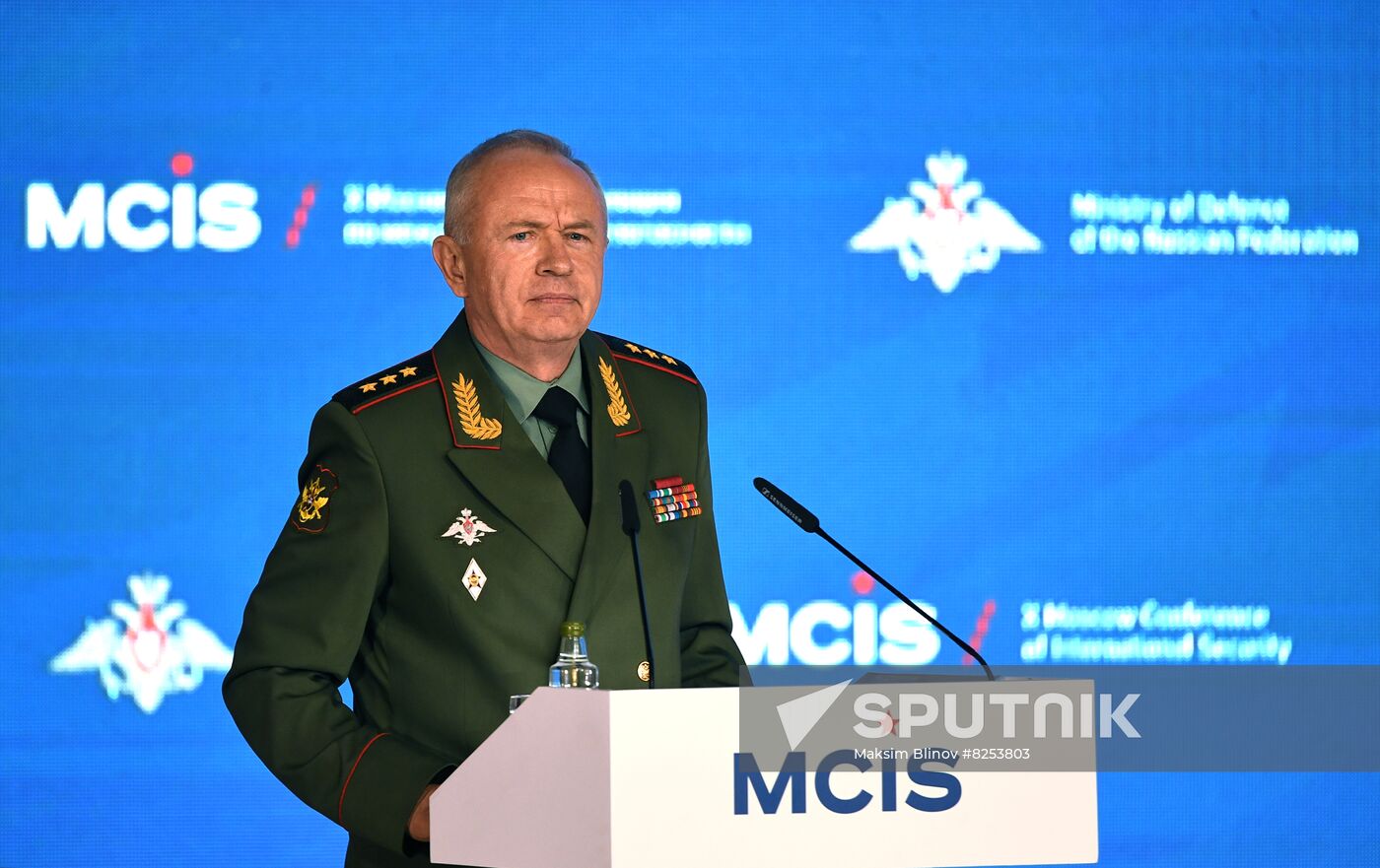 Russia International Security Conference