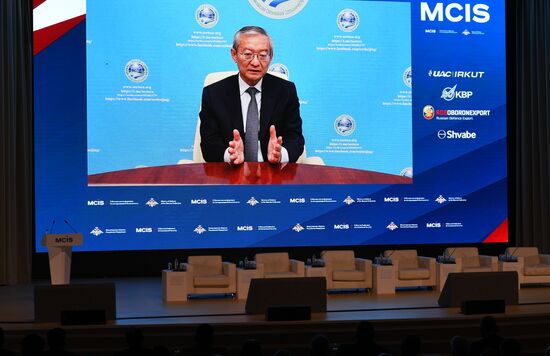 Russia International Security Conference