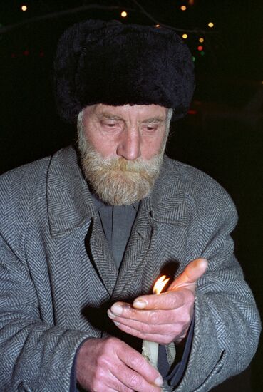 Rally to commemorate victims of illegal repressions in the USSR