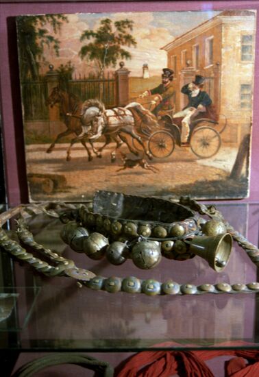Valdai Local Museum