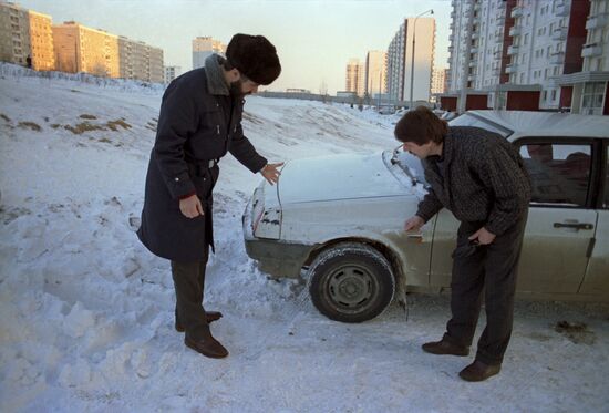 Worker from Moscow Center for Electronic Computing