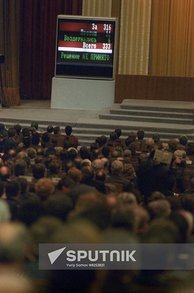 2nd Congress of People's Deputies of the USSR