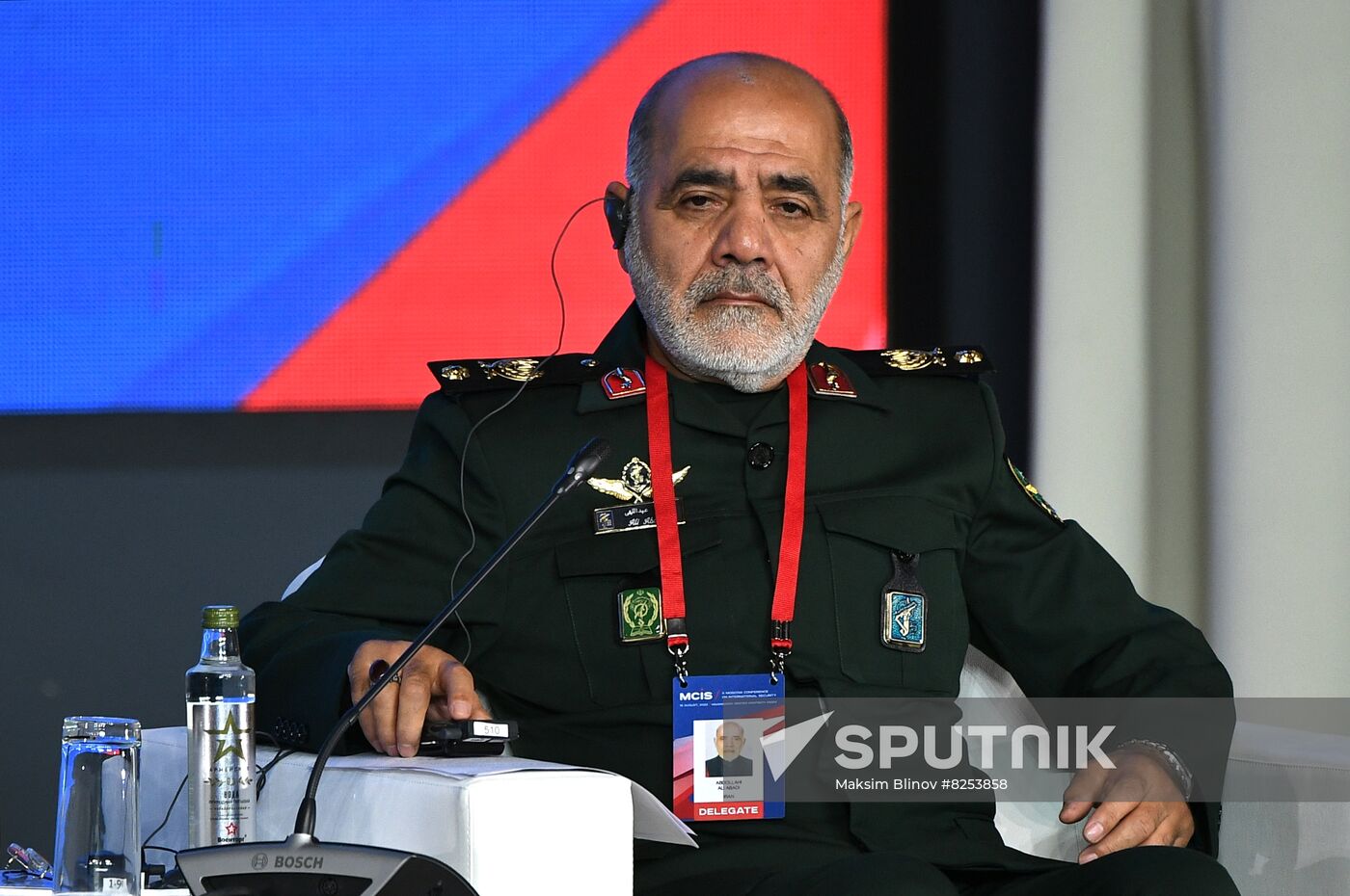 Russia International Security Conference