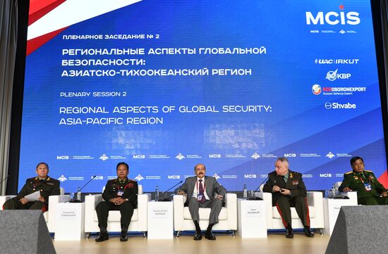 Russia International Security Conference