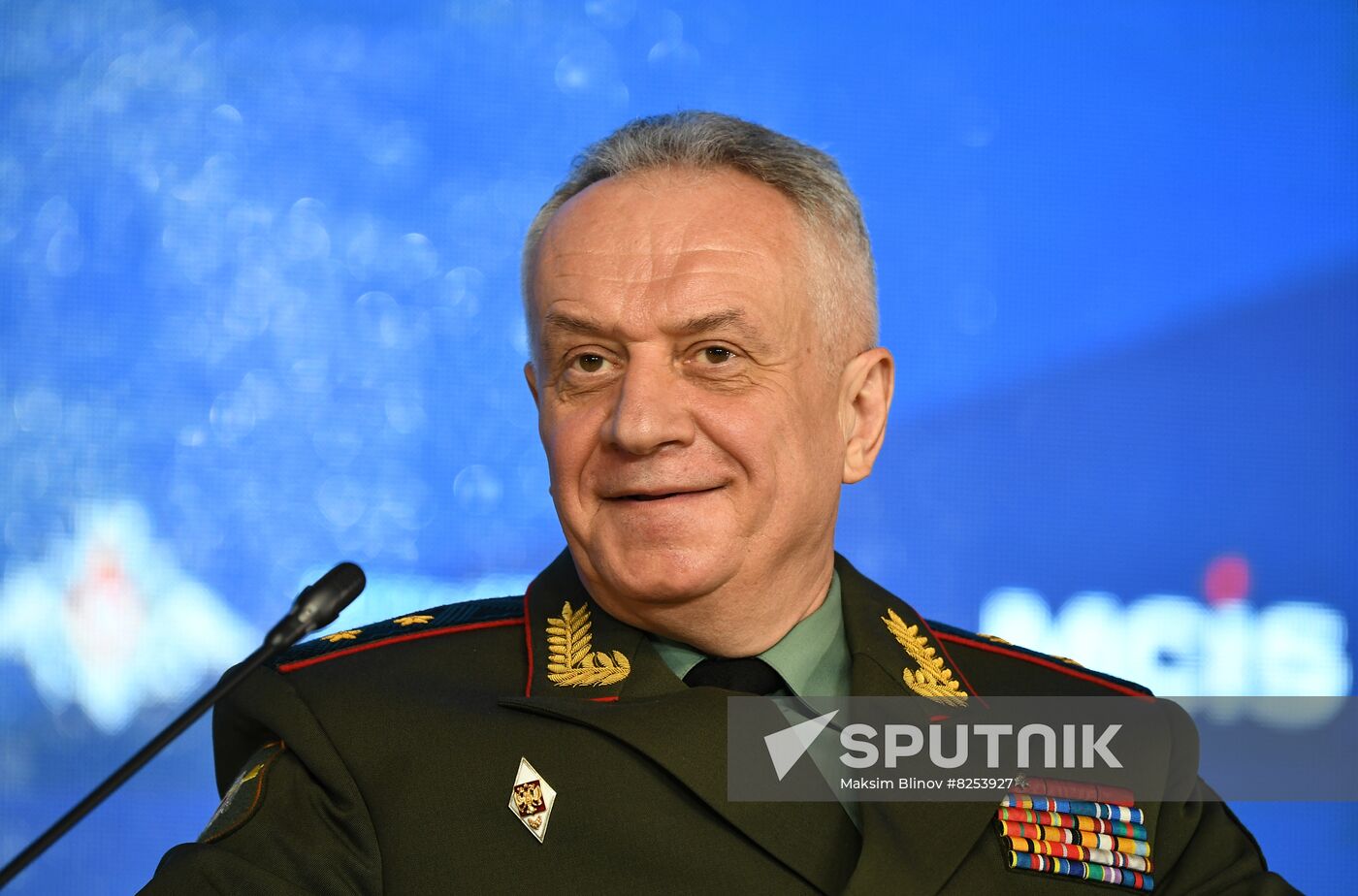 Russia International Security Conference