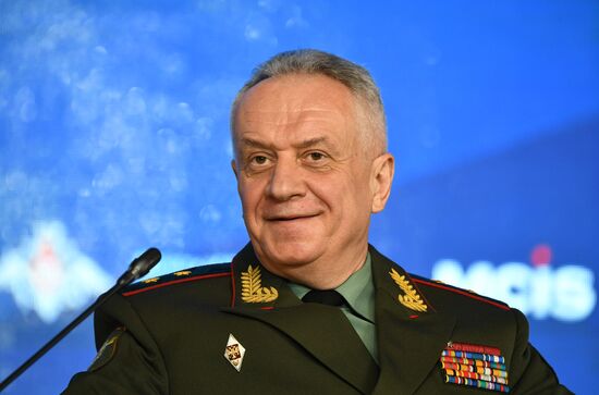 Russia International Security Conference