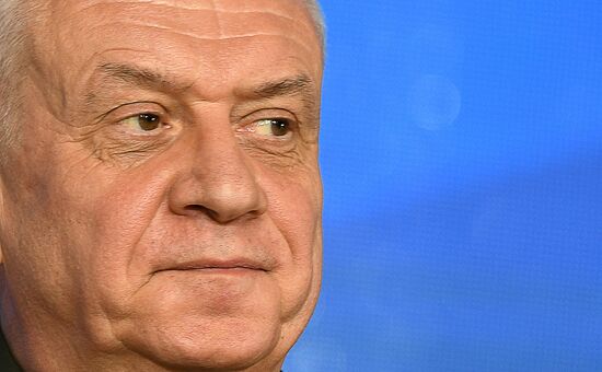 Russia International Security Conference
