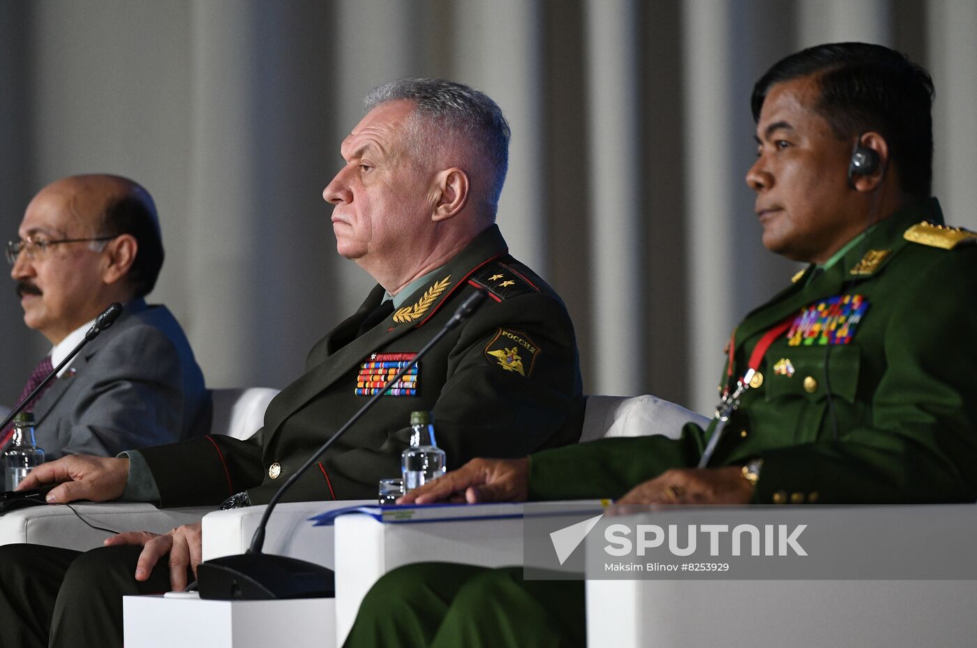 Russia International Security Conference