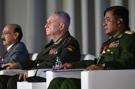 Russia International Security Conference