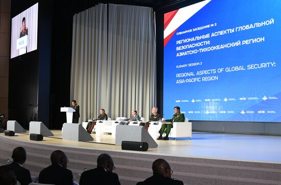 Russia International Security Conference