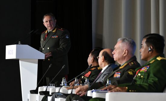 Russia International Security Conference