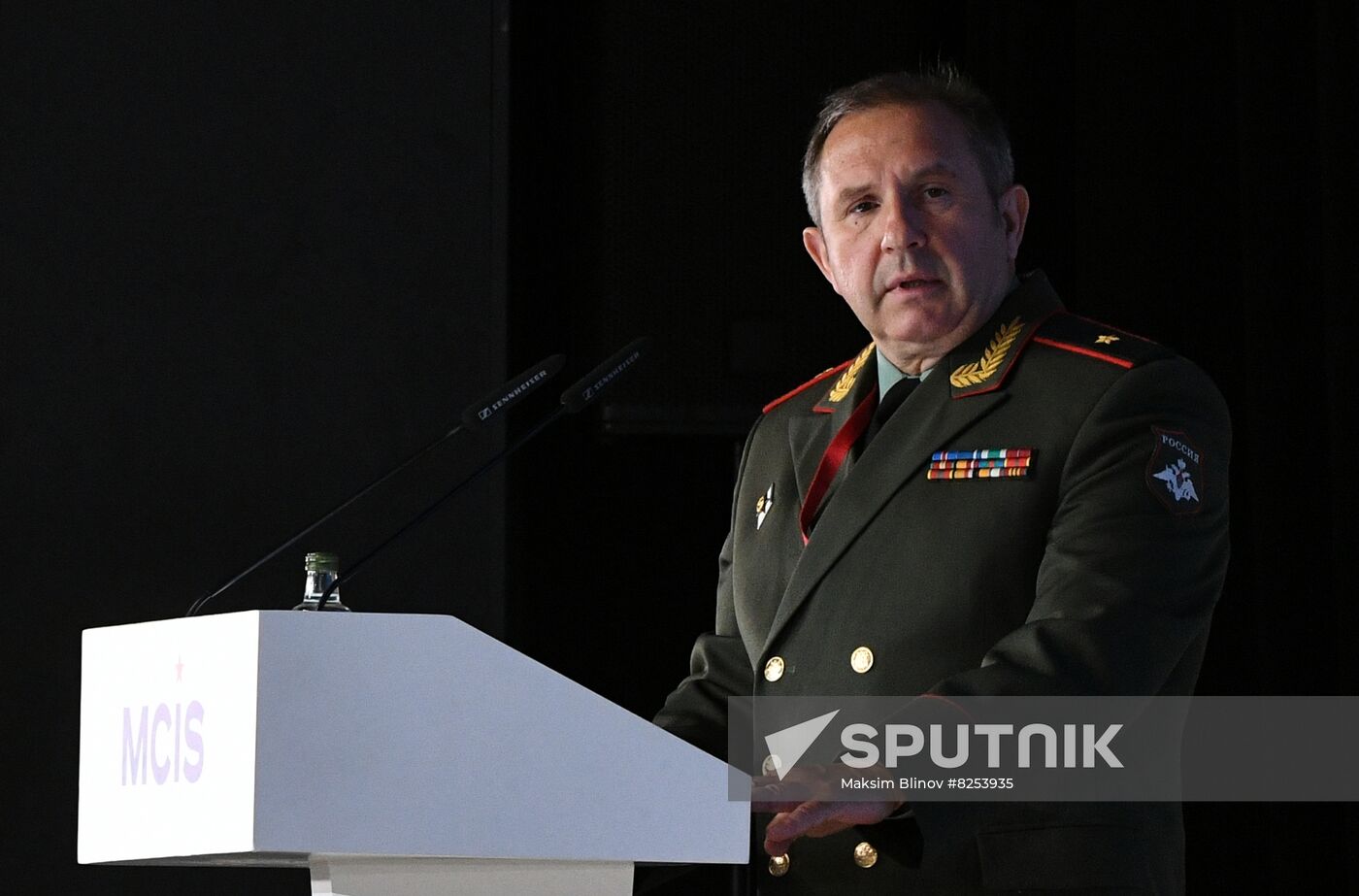 Russia International Security Conference