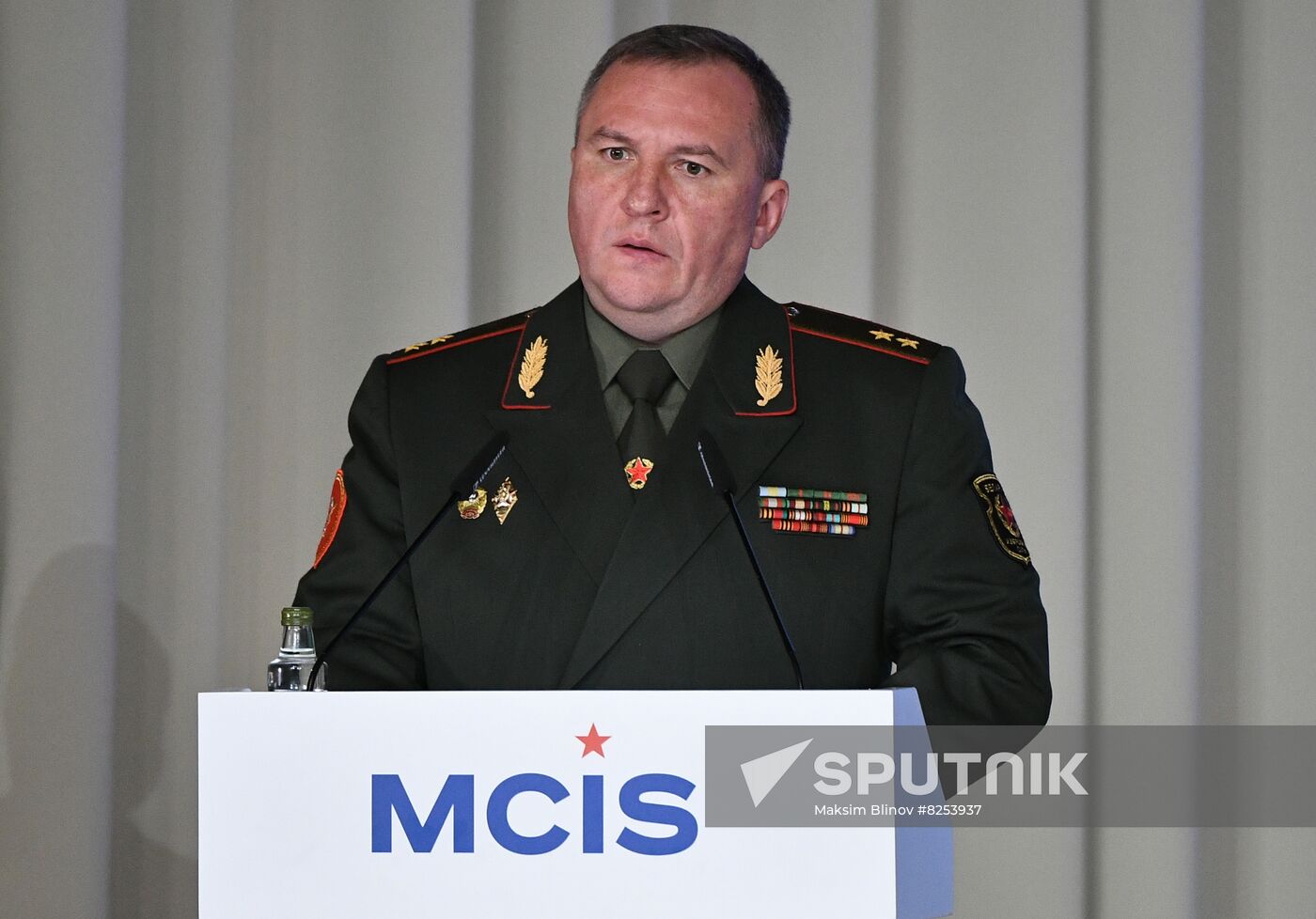 Russia International Security Conference