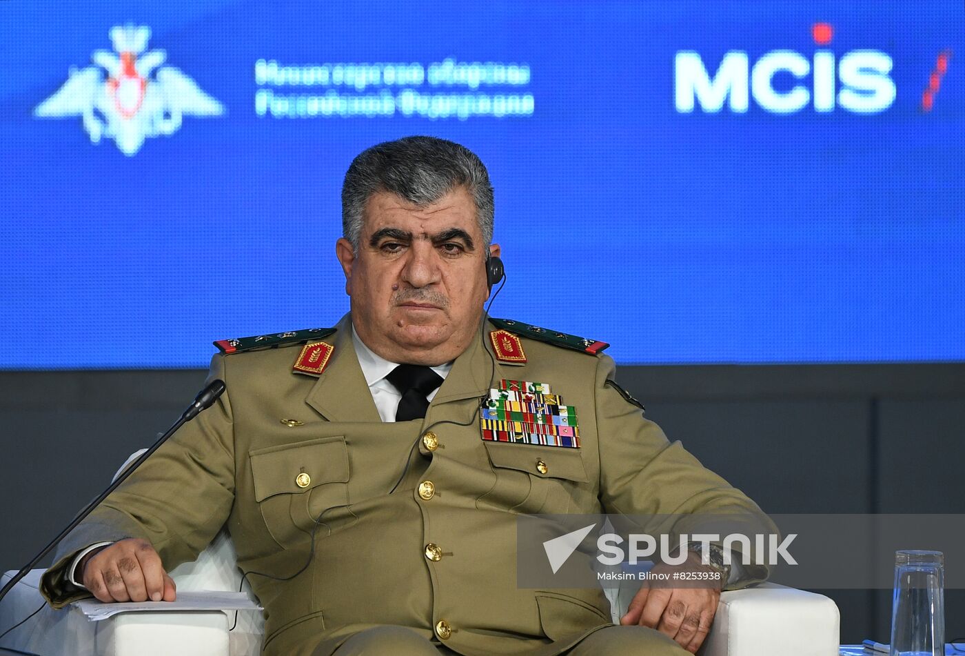 Russia International Security Conference