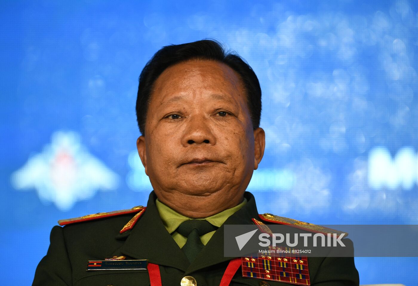 Russia International Security Conference
