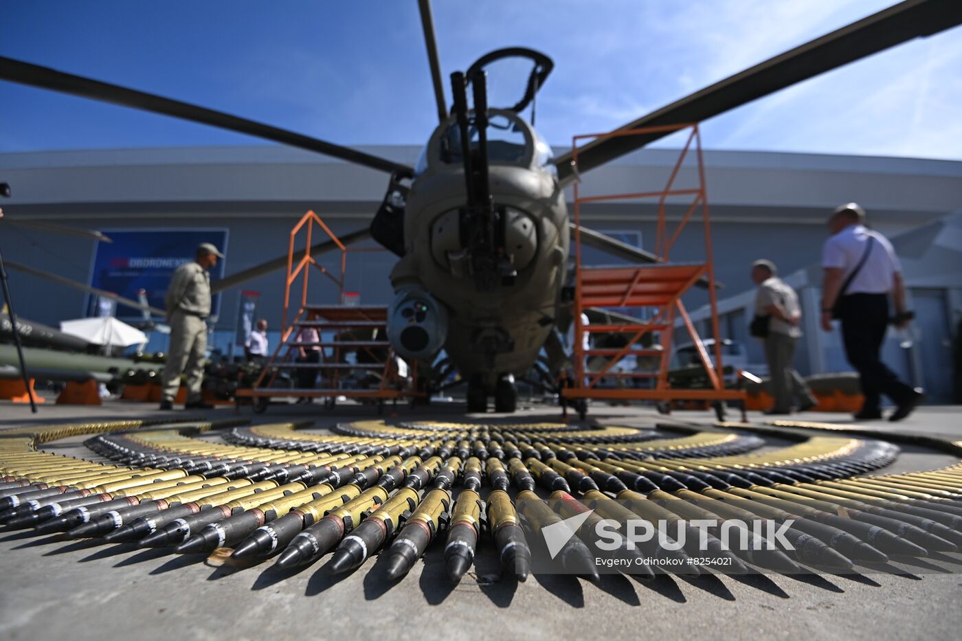 Russia Army Forum