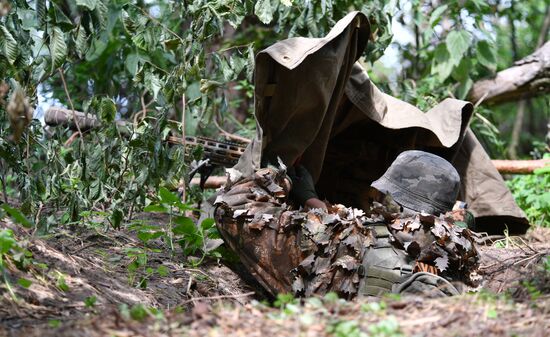 Ukraine Russia Military Operation