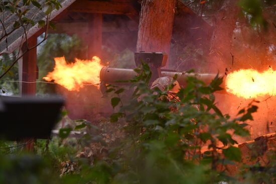 Ukraine Russia Military Operation