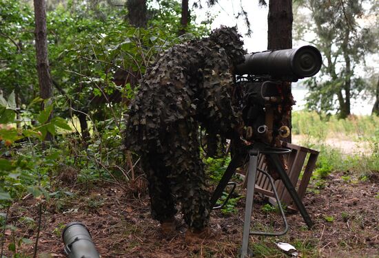 Ukraine Russia Military Operation