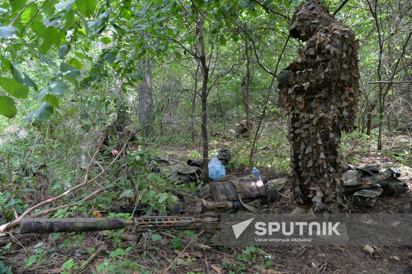 Ukraine Russia Military Operation