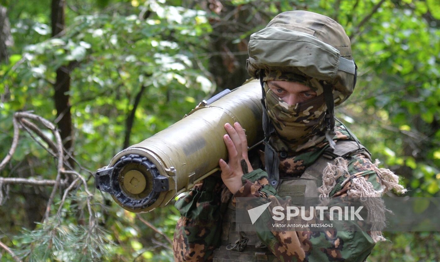 Ukraine Russia Military Operation