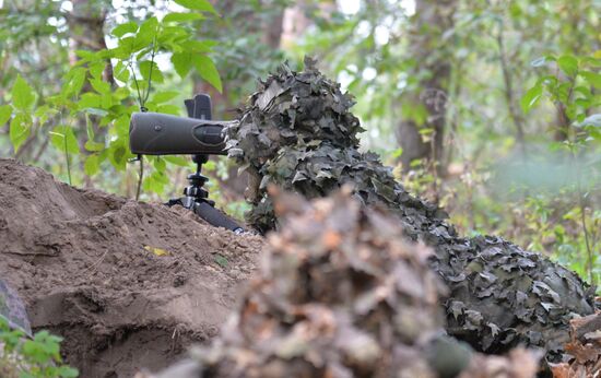 Ukraine Russia Military Operation