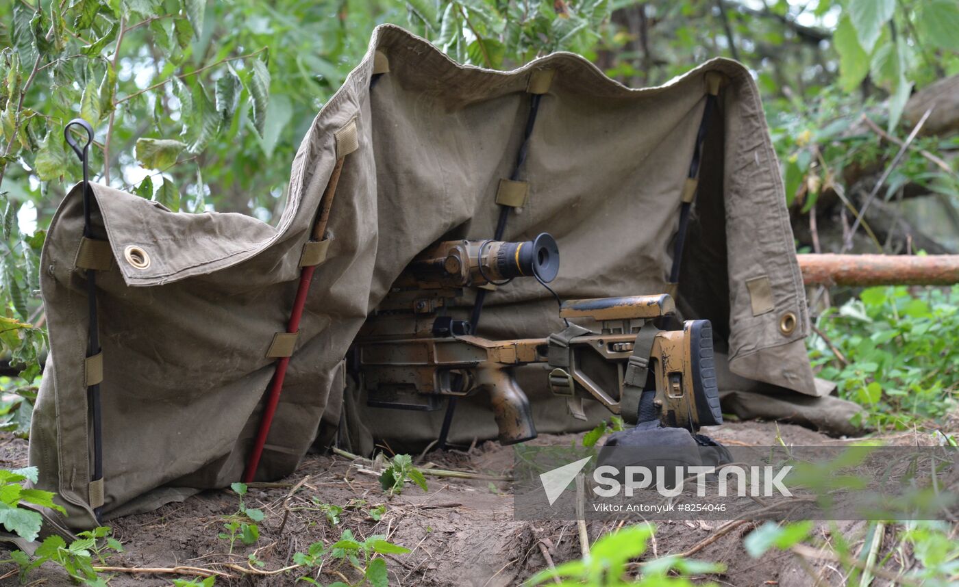 Ukraine Russia Military Operation