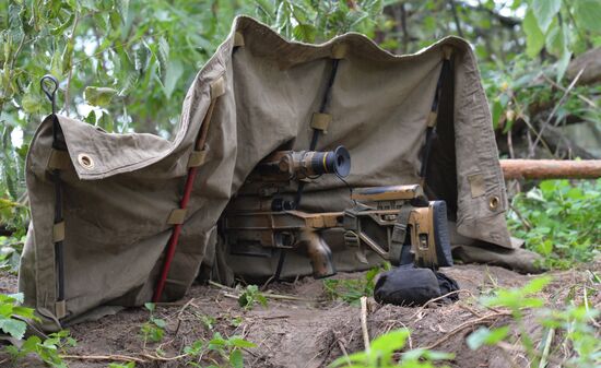 Ukraine Russia Military Operation