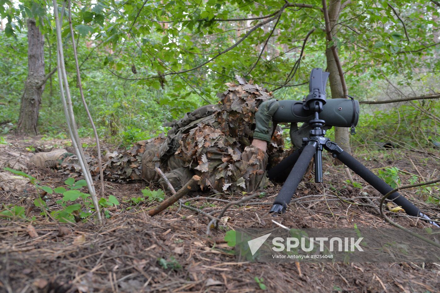 Ukraine Russia Military Operation